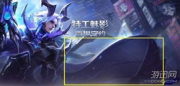 百里守约最新爆料,神秘技能曝光,狙击战场再起风云